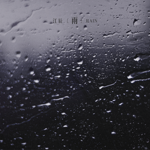 欧美色播❌❌1218
