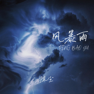 欧美色播❌❌1218
