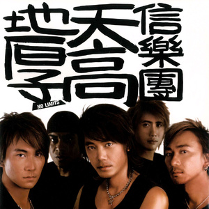 欧美色播❌❌1218
