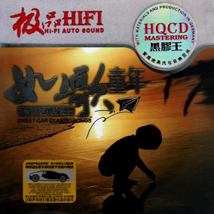 欧美色播❌❌1218
