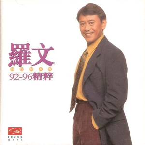 欧美色播❌❌1218
