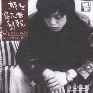 欧美色播❌❌1218
