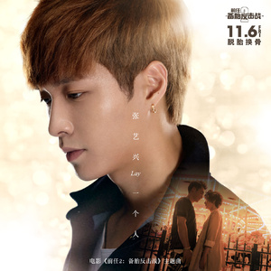 欧美色播❌❌1218
