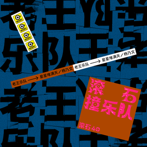 欧美色播❌❌1218
