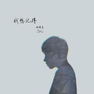 欧美色播❌❌1218
