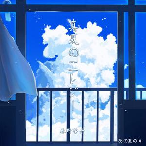 欧美色播❌❌1218
