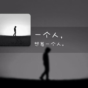 欧美色播❌❌1218
